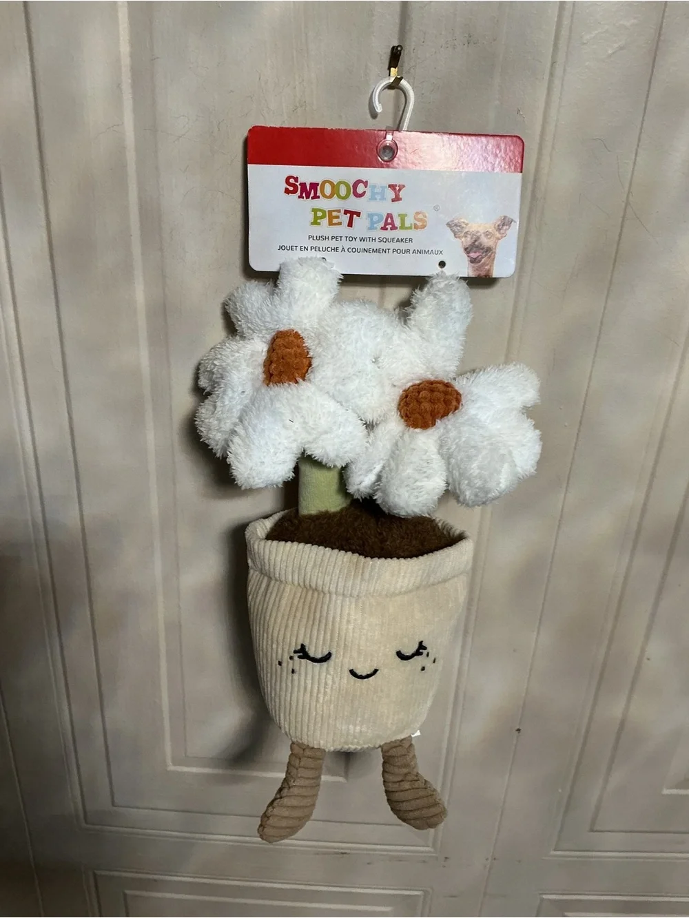 Linzy Toys Plant Pals Buddies Potted Flower White Daisy Plush Stuffed Toy 12